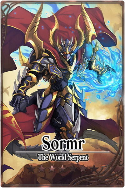 File:Sormr m card.jpg