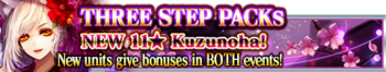 Three Step Packs 77 banner.png