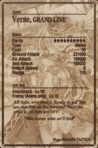 File:Verne 10 card back.jpg