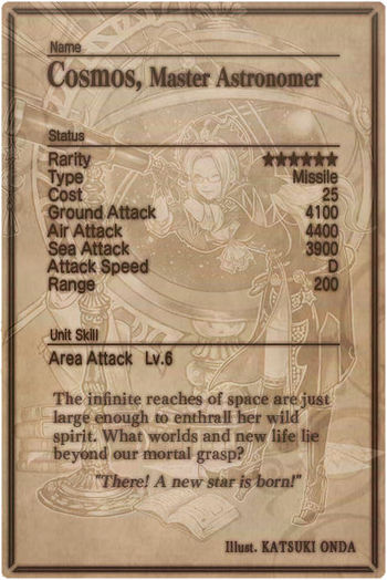 Cosmos card back.jpg