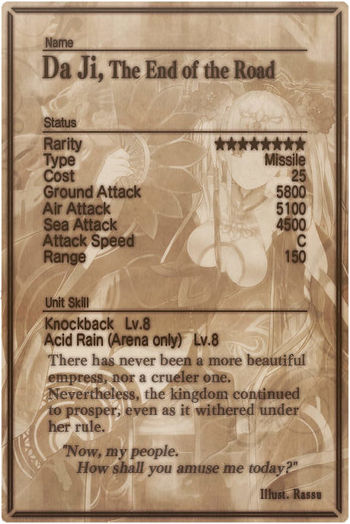 Da Ji card back.jpg