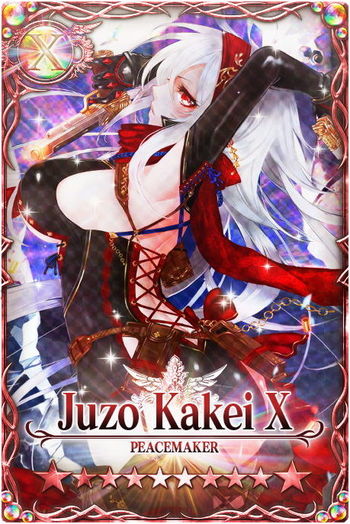 Juzo Kakei mlb card.jpg