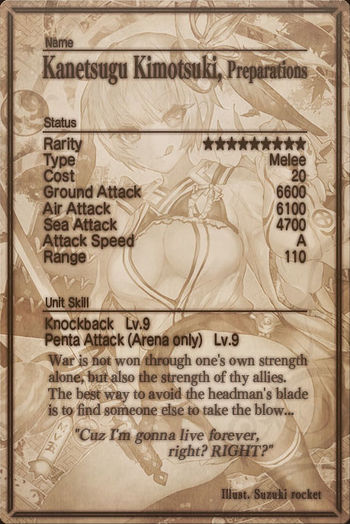 Kanetsugu Kimotsuki card back.jpg