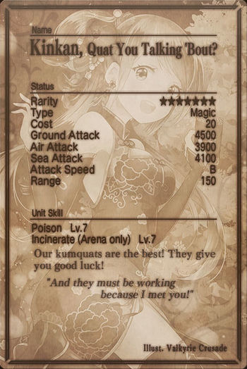 Kinkan card back.jpg