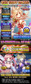 Thumbnail for version as of 18:00, 28 November 2017