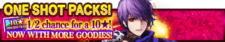 One Shot Packs 79 banner.png