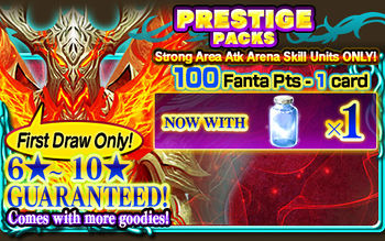 Prestige Packs Volume 38 packart.jpg