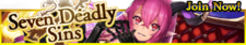 Seven Deadly Sins release banner.png