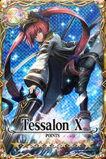 Tessalon mlb card.jpg