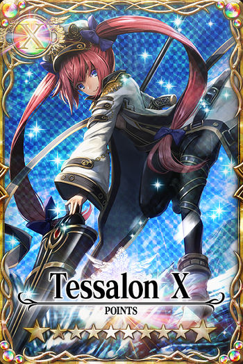 Tessalon mlb card.jpg