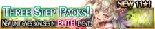 Three Step Packs 85 banner.png