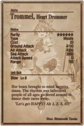 Trommel card back.jpg