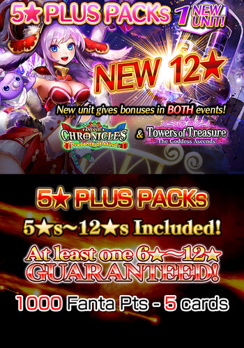 5 Star Plus Packs 82 release.jpg