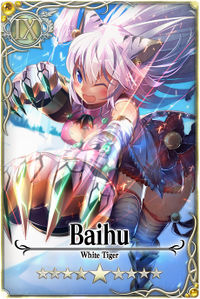 Baihu card.jpg