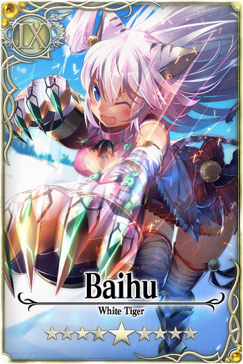 Baihu card.jpg