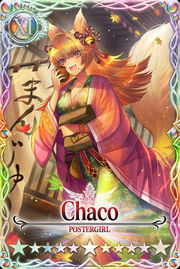 Chaco card.jpg