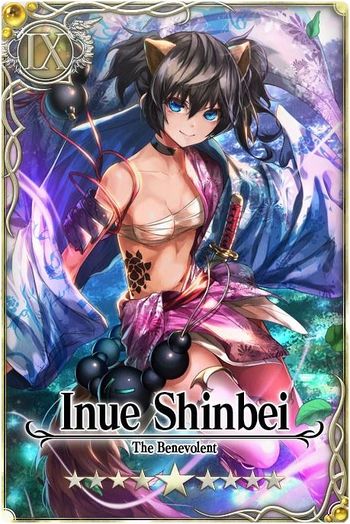 Inue Shinbei card.jpg