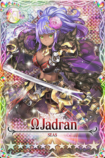 Jadran mlb card.jpg