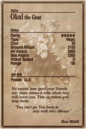 Okul card back.jpg