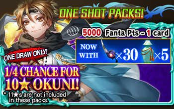 One Shot Packs 108 packart.jpg