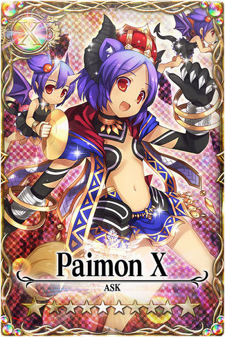 Paimon mlb card.jpg