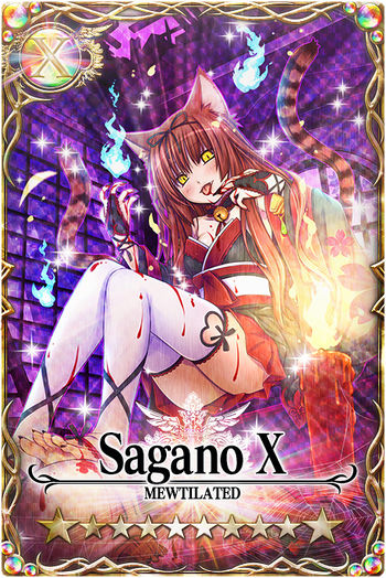 Sagano mlb card.jpg