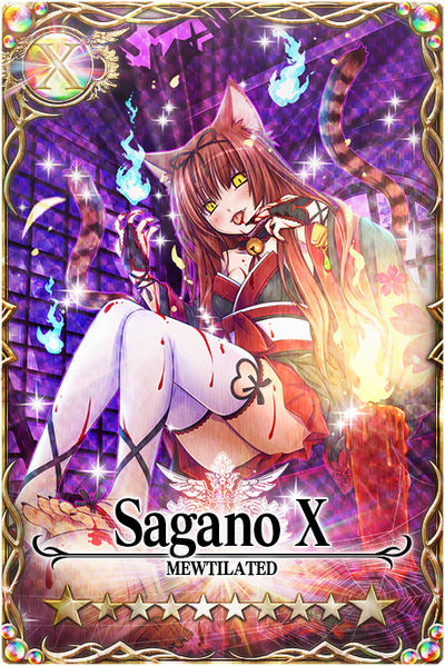File:Sagano mlb card.jpg