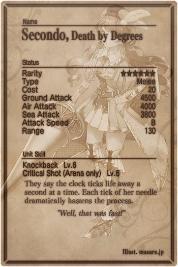 Secondo card back.jpg