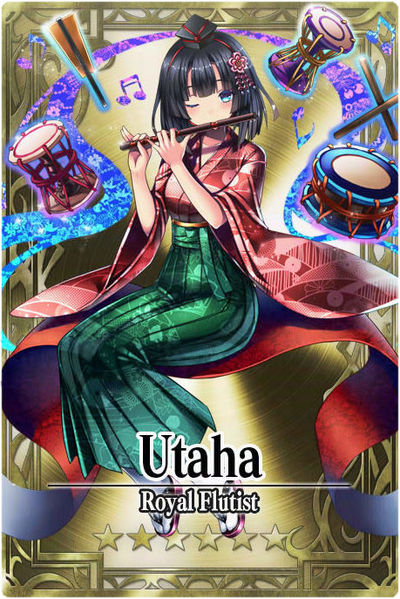 File:Utaha card.jpg