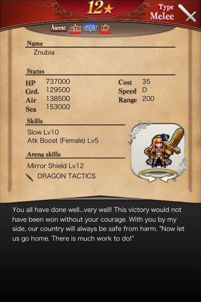 File:Znubia card back.jpg