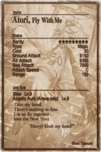 Atori card back.jpg