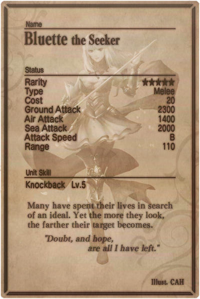 File:Bluette card back.jpg