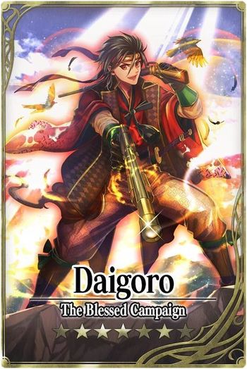 Daigoro card.jpg