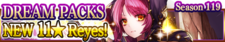 Dream Packs Season 119 banner.png