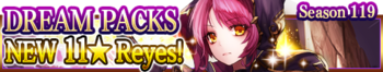 Dream Packs Season 119 banner.png