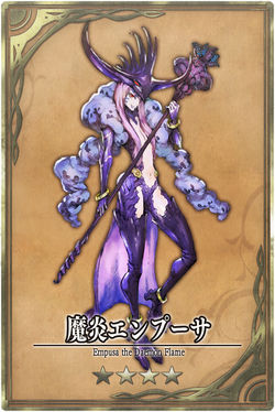 Empusa jp.jpg