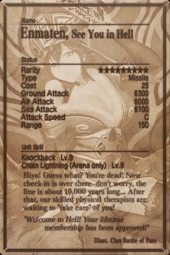 Enmaten card back.jpg