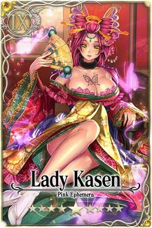 Lady Kasen card.jpg