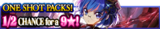 One Shot Packs 17 banner.png