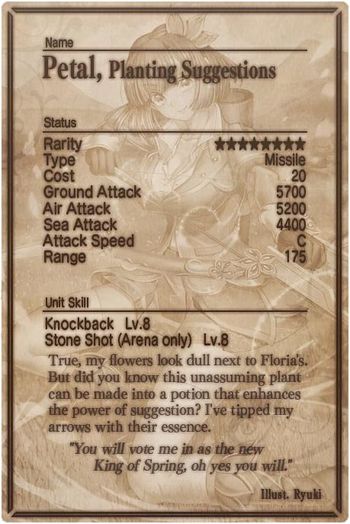 Petal card back.jpg