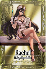 Rachel card.jpg