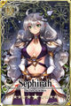 Sephirah card.jpg