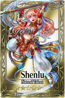 Shenlu card.jpg