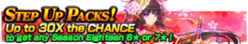 Step Up Packs 18 banner.png