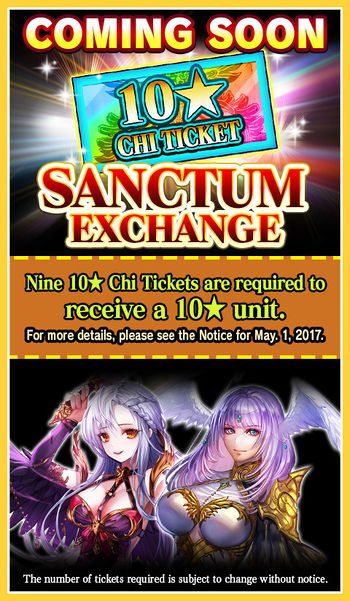 10★ Chi Ticket Exchange announcement.jpg