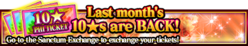 10★ Phi Ticket Exchange banner.png