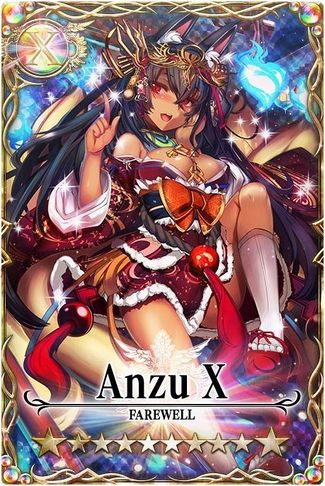 Anzu mlb card.jpg