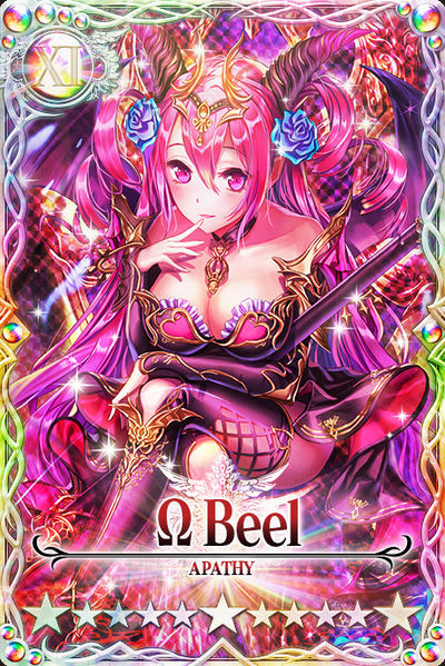 File:Beel mlb card.jpg