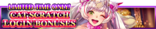 Cat Scratch Login Bonuses banner.png