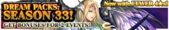 Dream Packs Season 33 banner.png